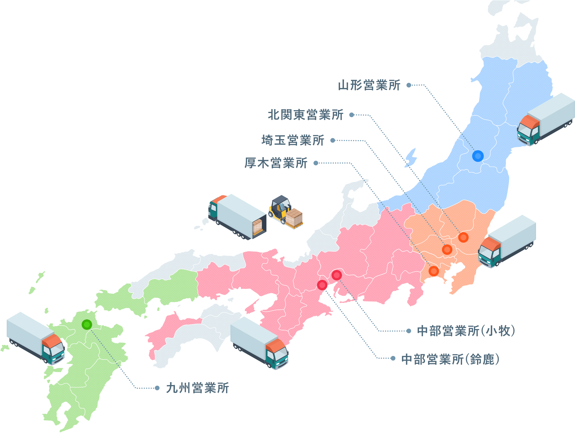営業所・配送エリアMAP
