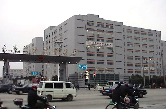 FUKOKU(SHANGHAI)CO.,LTD.