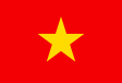 ベトナムの国旗