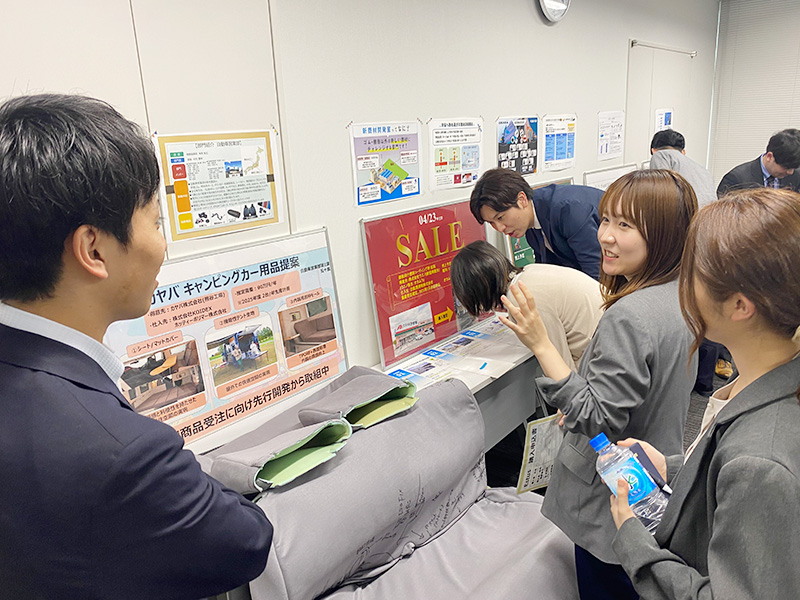 フコクエキスポ３