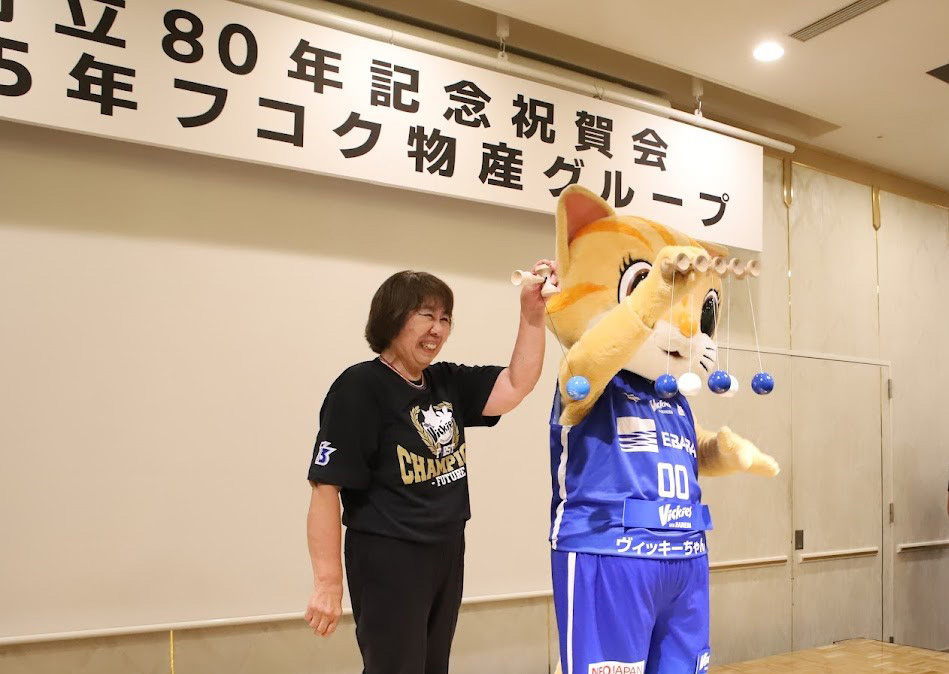 80周年祝賀会１